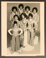 1977 Janet & Michael Jackson CBS Press News Photo Poses With Jackson EIGHT