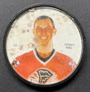 1968-69 Shirriff Salada Hockey Coin Dennis Hull CH-11 Small Portrait SP NHL