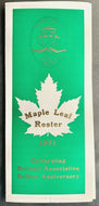 1951 Toronto Maple Leaf International League Baseball Spring Training Guide