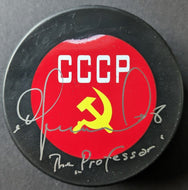 Igor Larianov Signed CCCP IIHF Autographed Official Hockey Puck Hall Of Fame