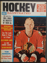 Load image into Gallery viewer, 1964 Hockey Illustrated Magazine Bobby Hull Cover Chicago Blackhawks Vintage
