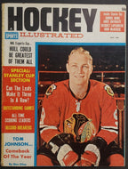 1964 Hockey Illustrated Magazine Bobby Hull Cover Chicago Blackhawks Vintage