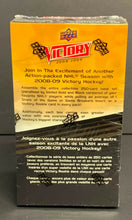 Load image into Gallery viewer, 2008-09 Upper Deck Hockey Victory Blaster Box NEW Factory Sealed
