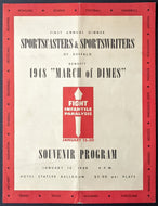 1948 1st Annual Buffalo Bisons Sportscasters Writers Dinner Menu Vintage Hockey