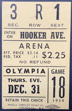 Load image into Gallery viewer, 1959 Detroit Red Wings Toronto Maple Leafs Hockey Ticket Stub Howe Goal Olympia
