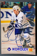Igor Korolev Autographed Toronto Maple Leafs NHL Signed Hockey Photo Goalie 4x6