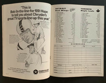 Load image into Gallery viewer, 1969 Detroit Olympia Hockey Program Toronto Maple Leafs vs Red Wings Gordie Howe
