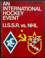1976 USSR vs NHL Hockey Series Program Boston Garden Soviet Red Army vs Bruins