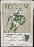 1930 Rare Montreal Forum Hockey Program NHL Maroons v Detroit Cougars Vintage