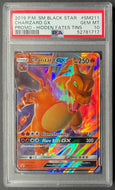2019 Pokemon SM Black Star #SM211 Charizard GX PSA GEM MT-10 Hidden Fates Tins