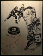 1972 Vintage Gordie Howe #9 Jersey Retirement Program Detroit Red Wings Olympia