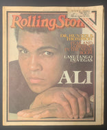 May 4th 1974 Rolling Stones Magazine Issue #197 Muhammad Ali Cover