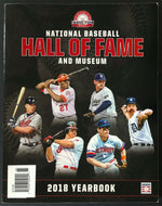 2018 MLB Baseball Hall Of Fame Yearbook 6 Inductees Cover Guerrero Morris +