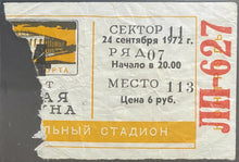 Load image into Gallery viewer, 1972 Vtg Canada Russia Hockey Summit Series Moscow Game Ticket Stub Lot of 4
