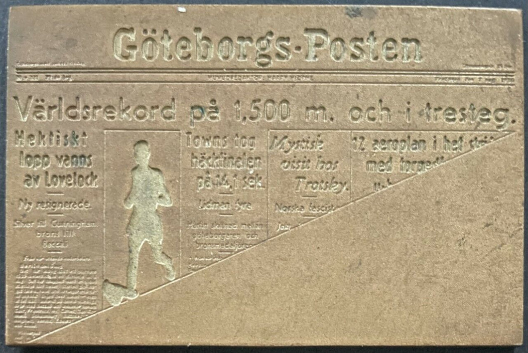 Swedish Newspaper Metal Print Plate Gotesborg Posten World Record Track + Field