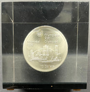 1976 Montreal Summer Olympics Canadian Mint 10 Dollar Coin Cube IOC Historic VTG