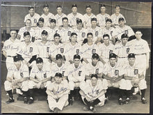 Load image into Gallery viewer, 1940 Detroit Tigers A.L. Champions Team Signed Photo x33 Autographs MLB JSA LOA
