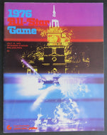 1976 MLB All Star Game Program Veterans Stadium Philadelphia MVP George Foster