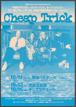 Load image into Gallery viewer, Cheap Trick - Tour Of Japan Handbill October 11 - 15 1999 Concert Bill Poster
