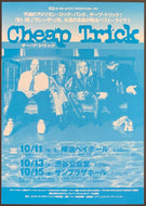 Cheap Trick - Tour Of Japan Handbill October 11 - 15 1999 Concert Bill Poster