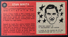 Load image into Gallery viewer, 1964-65 Vintage Chicago Blackhawks Stan Mikita Topps Tallboy NHL Hockey Card
