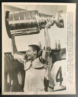 1962 Frank Mahovlich Stanley Cup Vintage Wire Photo Toronto Maple Leafs LOA NHL