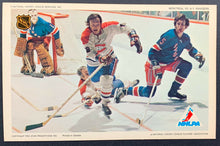Load image into Gallery viewer, 1971-72 Cournoyer Richard Giacomin Hockey NHLPA Pro Star Promotions Postcard
