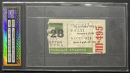 1972 Summit Series Game 8 Rare Ticket Team Canada USSR Hockey Historic Authentic