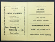 1965 NHL Oldtimers Hockey Game Program Truro Bearcats Colchester Legion Stadium