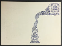 Load image into Gallery viewer, Original 1967 Big Brother And The Holding Co Bo Diddley Postcard Family Dog
