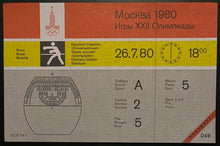 Load image into Gallery viewer, 1980 Summer Olympics Boxing Unused Ticket + Postcard Moscow Russia Vintage
