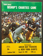 1968 NFL Football Preseason Program Green Bay Packers vs New York Giants Lambeau