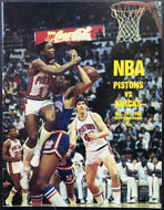 1986 NBA Basketball Program Detroit Pistons New York Knicks Copps Coliseum
