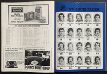 Load image into Gallery viewer, 1979 First Game Joe Louis Arena Hockey Program Detroit Red Wings St.Louis Blues
