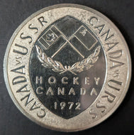 1972 Summit Series 2oz. Sterling Silver Coin Canada Vs. USSR Hockey Soviet Union