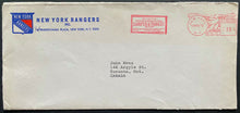Load image into Gallery viewer, 1971-72 New York Rangers NHL Hockey Newsletter Official Mailer Vintage MSG
