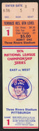 1974 MLB NLCS Game 1 Ticket Three Rivers Stadium Pittsburgh Pirates v LA Dodgers
