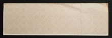Load image into Gallery viewer, 1982 Billy Squier Concert Ticket Unused Syracuse War Memorial Vintage Music
