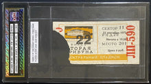 Load image into Gallery viewer, 1972 Vtg Canada Russia Hockey Summit Series Moscow Game Ticket Stub Lot of 4
