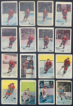 Load image into Gallery viewer, 1952-53 Parkhurst Hockey Cards Full Set NHL Horton Rookie RC Graded x10 KSA 1-4

