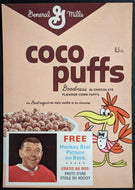 1966/67 General Mills Coco Puffs Cereal Box Front Gump Worsley Player Card Photo