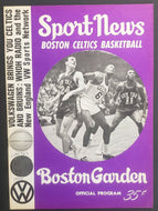 1964 Boston Garden NBA Program Los Angeles Lakers vs Celtics Russell Havlicek