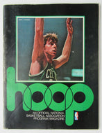 1976 Boston Garden NBA Basketball Program Celtics Philadelphia 76ers Dave Cowens