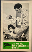 Load image into Gallery viewer, 4 Vintage Sports Celebrities Dinner Program 1960-1982 9th 13th 21st 31st

