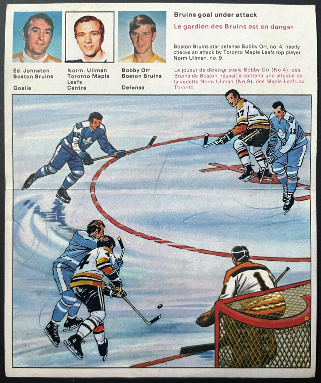 1972-1973 Bobby Orr Action Replay Norm Ullman NHL Letraset Transfer #17