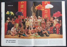 Load image into Gallery viewer, 1956 Sports Illustrated Magazine NHL Montreal Canadiens Jean Béliveau VTG Cover
