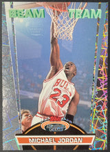 Load image into Gallery viewer, 1992 Topps Stadium Members NBA Card Complete Set Shaq + Jordan Beam Team Cards
