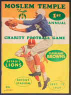 1959 Briggs Stadium Moslem Temple 1st Annual Charity Football Game Program Rare