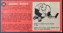 Load image into Gallery viewer, 1964-65 Vintage Toronto Maple Leafs Johnny Bower Topps Tallboy NHL Hockey Card
