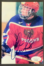 Load image into Gallery viewer, Alexander Ovechkin Autographed Photo Signed Team Russia Hockey Picture JSA
